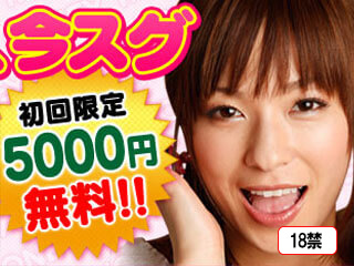 最新口コミランキング3位「ハニートーク」